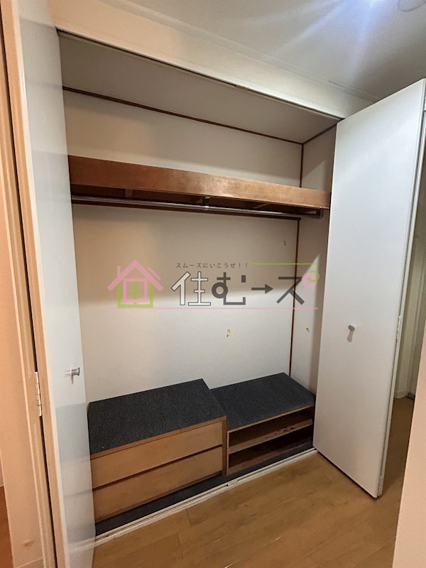 エリンデール桜川 収納