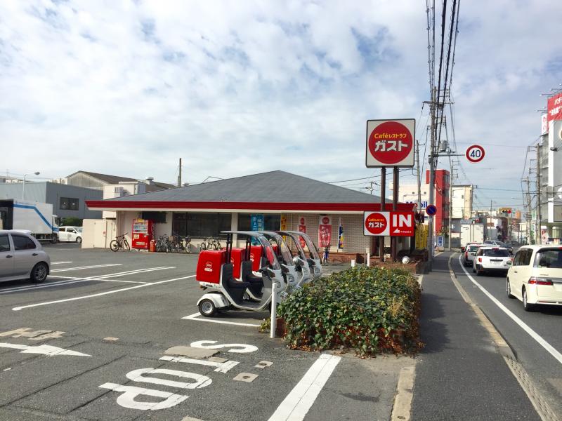 ハイツ正覚寺 レストラン