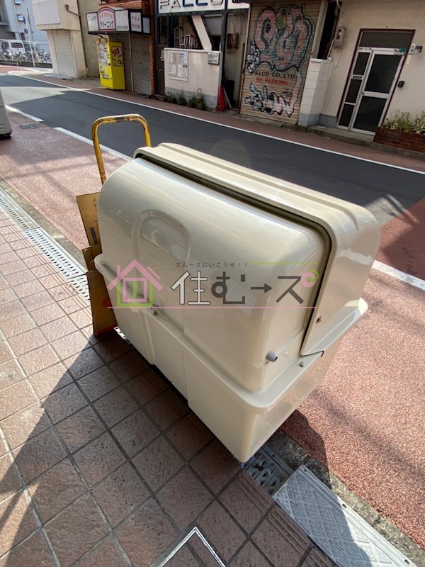 グレース平野 その他