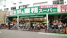 シルクロード勝山Ⅱ スーパー