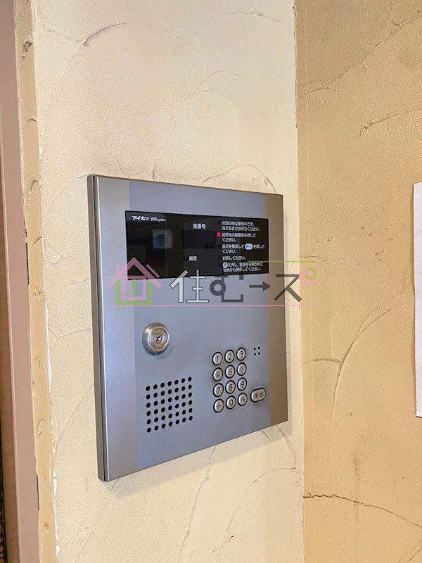U-ro大国町 セキュリティ