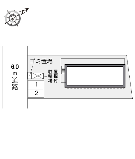 レオパレス長池 その他