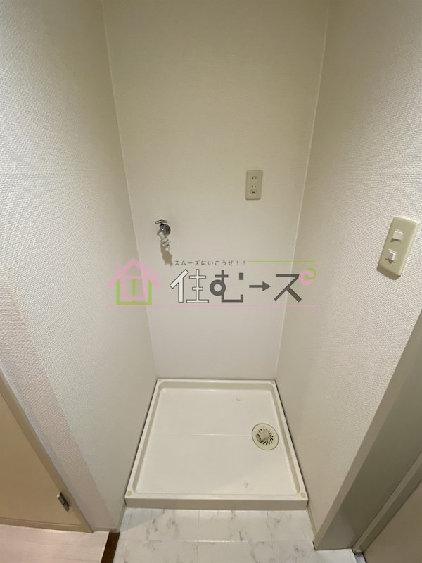 クレセントコート難波 その他設備