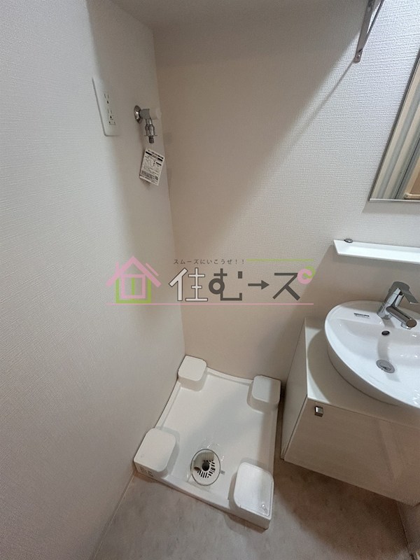 エスリード阿波座プライムコート その他設備