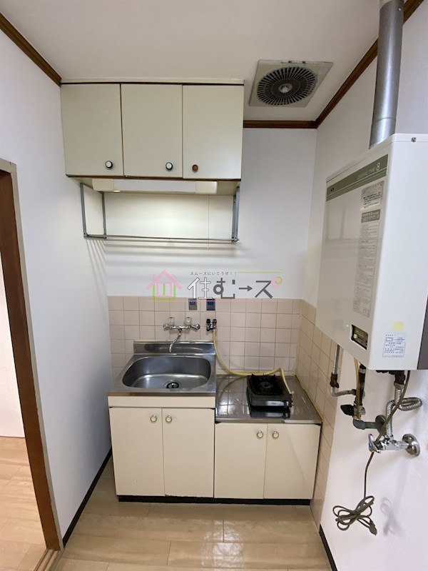 FDS内代 キッチン
