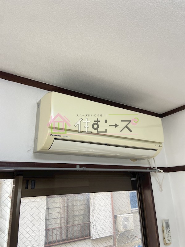 ヴィラ盛都 その他設備