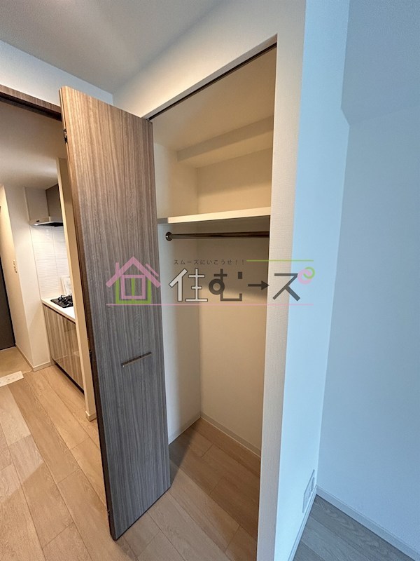 S-RESIDENCEドーム前千代崎 収納