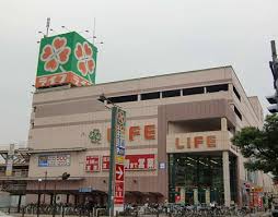 ラ・フォーレ喜連瓜破 スーパー