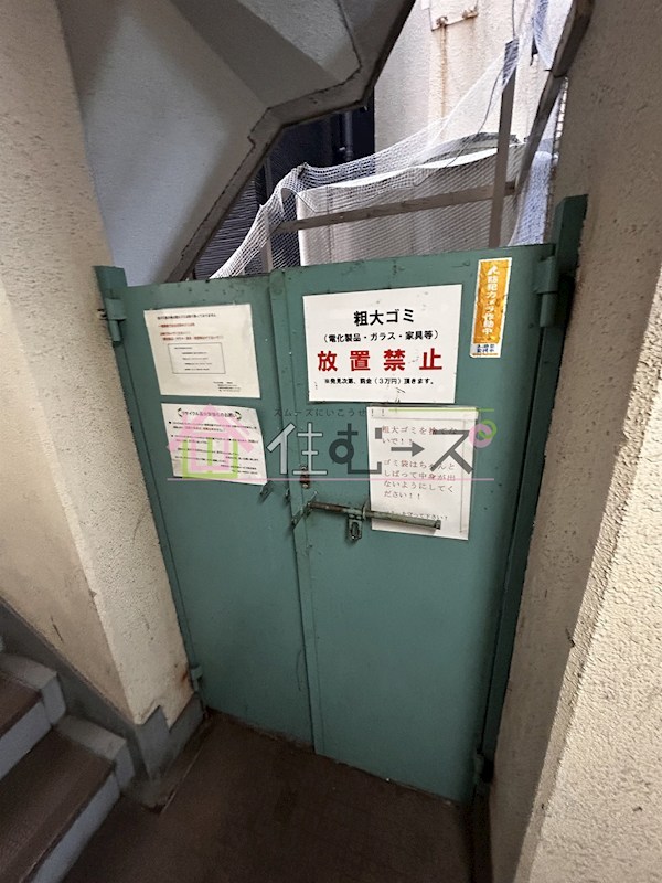 ヴェスタ天神橋 その他
