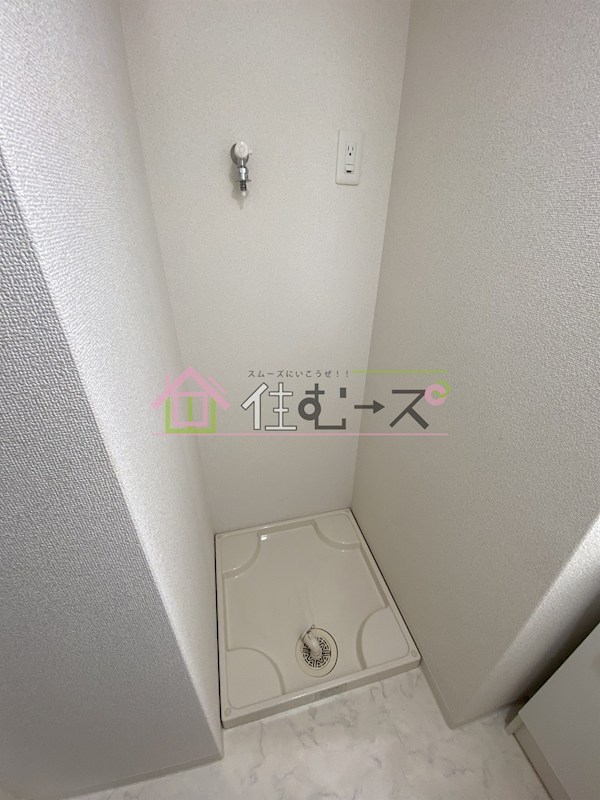 アコード中之島 その他