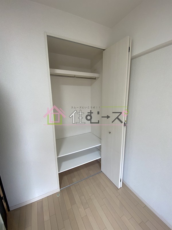 アコード中之島 収納