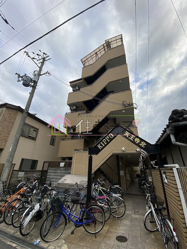 キッポー天王寺北 外観