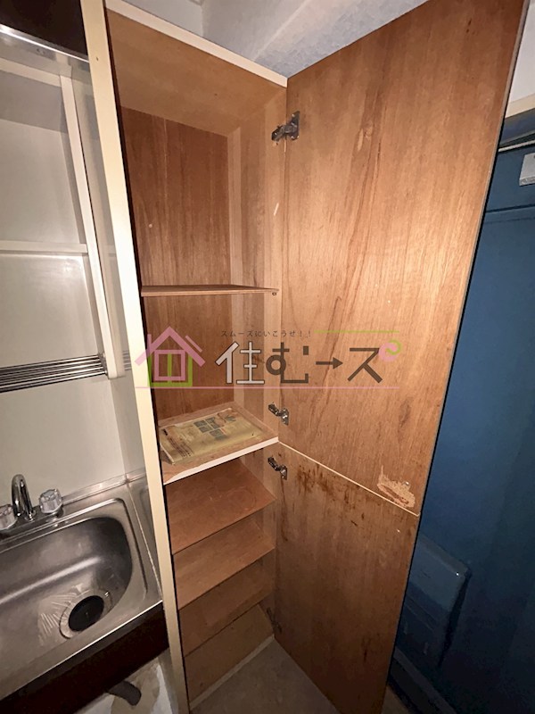 グランドハイツ東小橋 収納