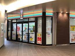 グランドハイツ東小橋 コンビニ
