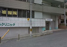 グランドハイツ東小橋 総合病院
