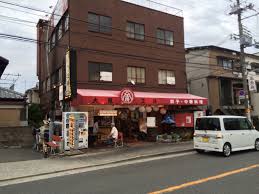 プレアール井高野 レストラン
