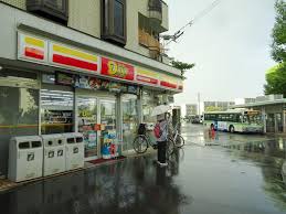 シャトー相川 コンビニ