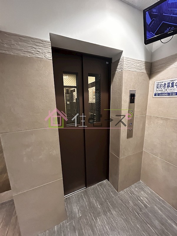 エスリード東梅田 その他共有部分