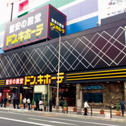 エスリード東梅田 ショッピング施設