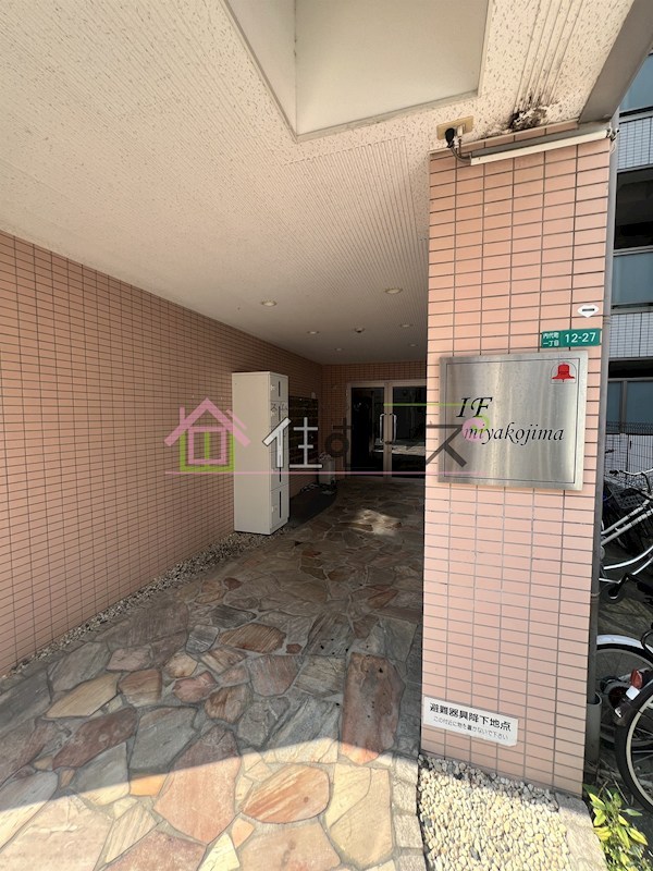 IF都島 エントランス