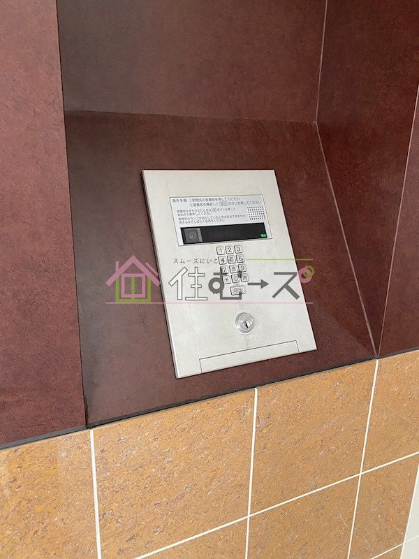 エグゼ難波南Ⅴ セキュリティ