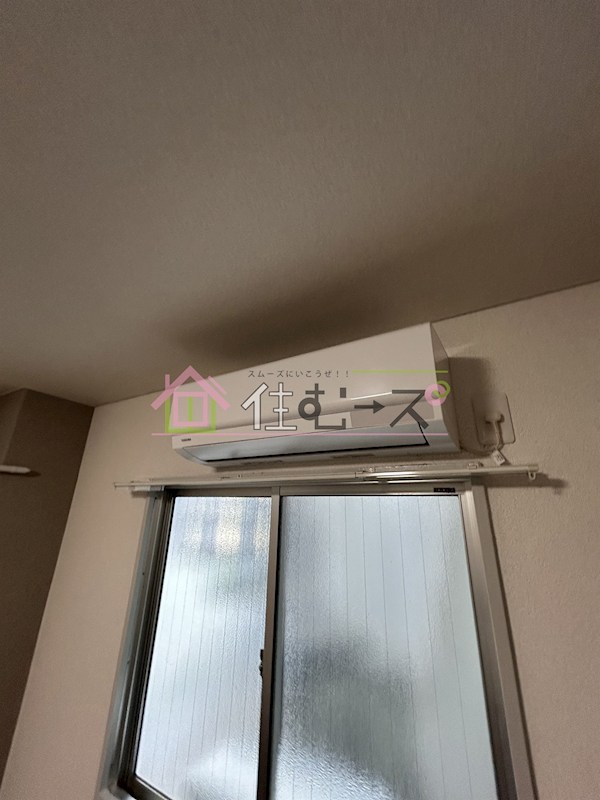 葵マンション その他設備