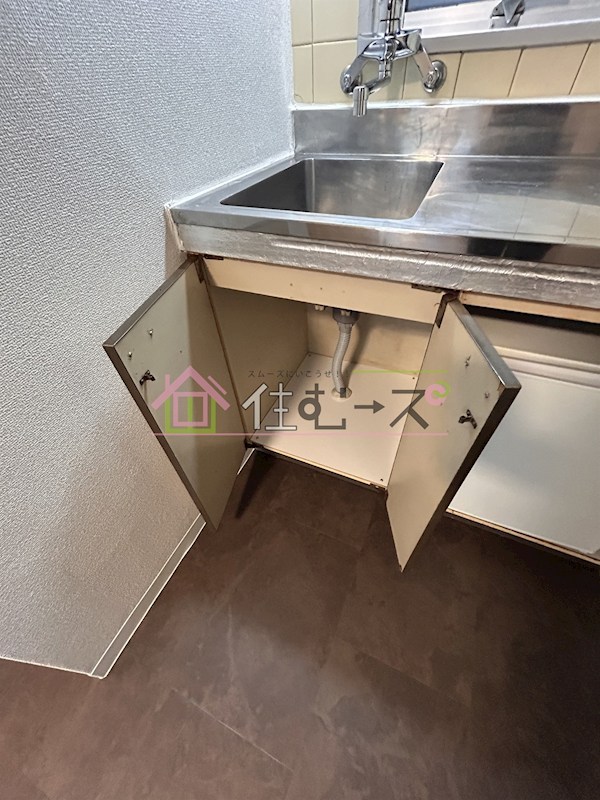葵マンション 収納