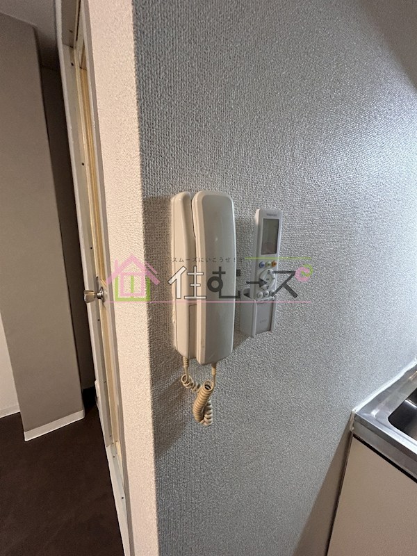 葵マンション セキュリティ