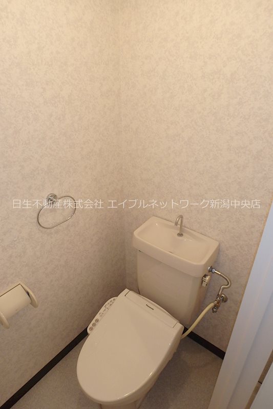 興和第二ビル トイレ