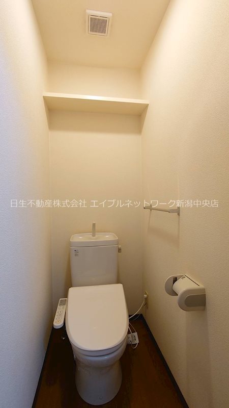 ウォーターフロント礎町 トイレ