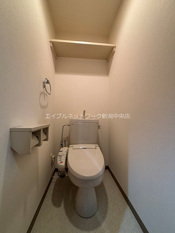 ヒルズ川端 トイレ