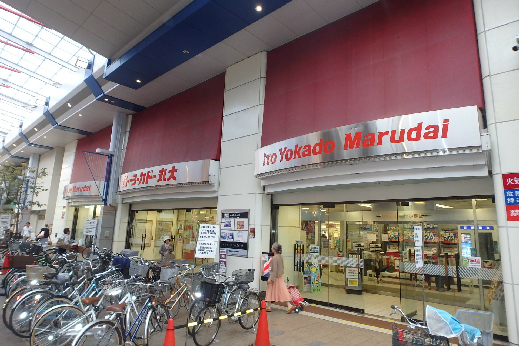 ヒルズ川端 スーパー