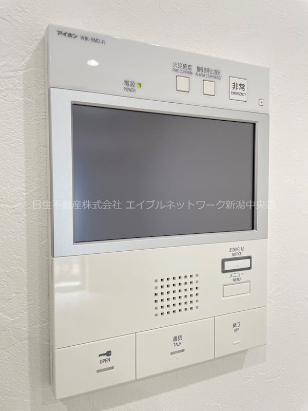 S-FORT新潟本町 セキュリティ