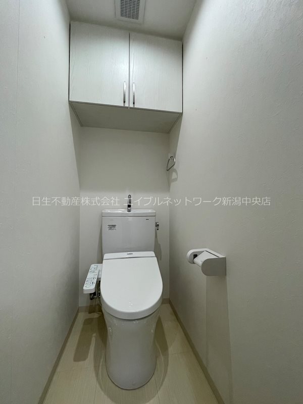 S-FORT新潟本町 トイレ