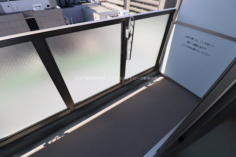 S-FORT新潟本町 ベランダ