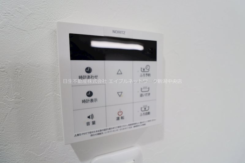 S-FORT新潟本町 その他設備