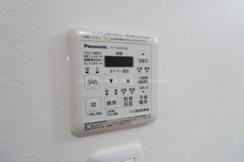S-FORT新潟本町 その他設備