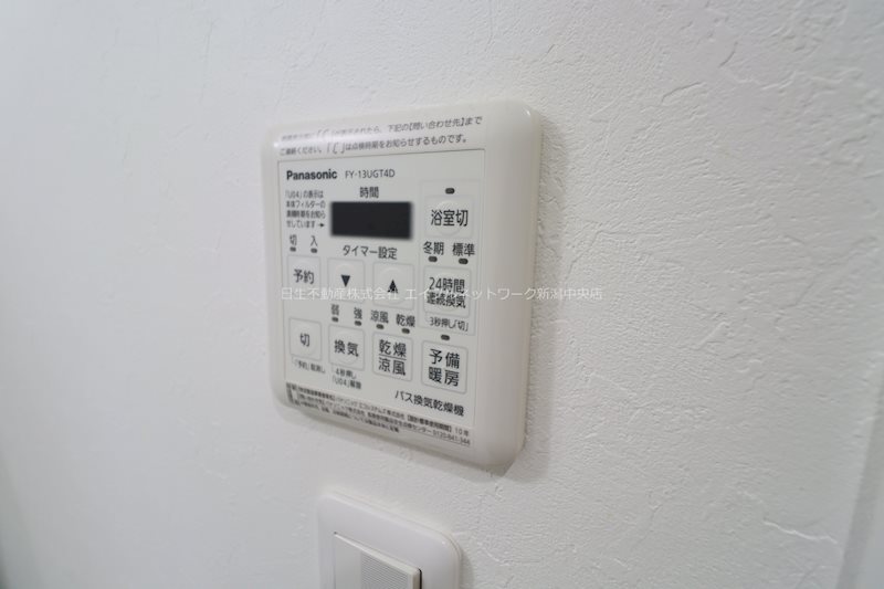 S-FORT新潟本町 その他設備