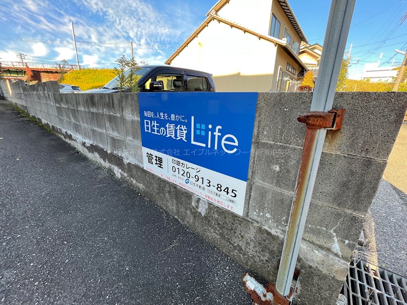 印銀ガレージ 外観