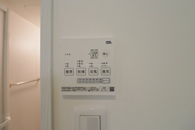 BUENA三和町 その他