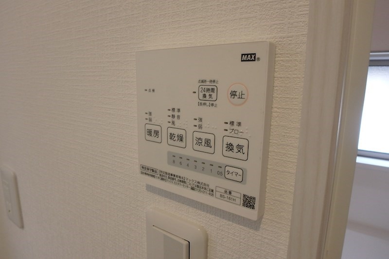 GEO CASA女池4　4号棟 その他設備