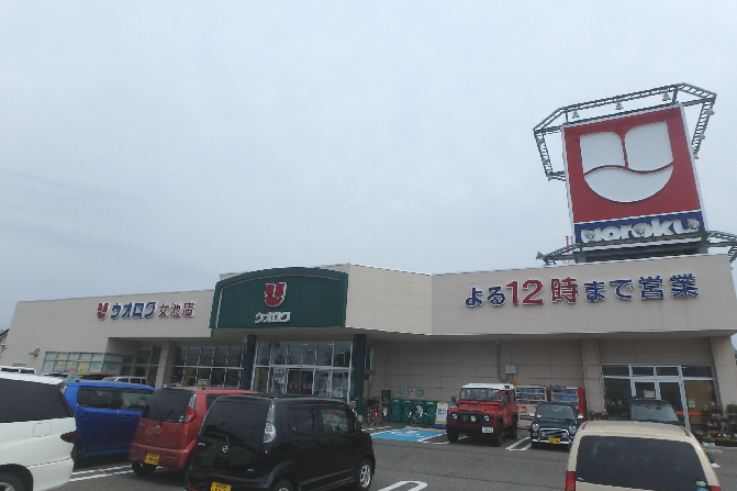 GEO CASA女池4　4号棟 スーパー