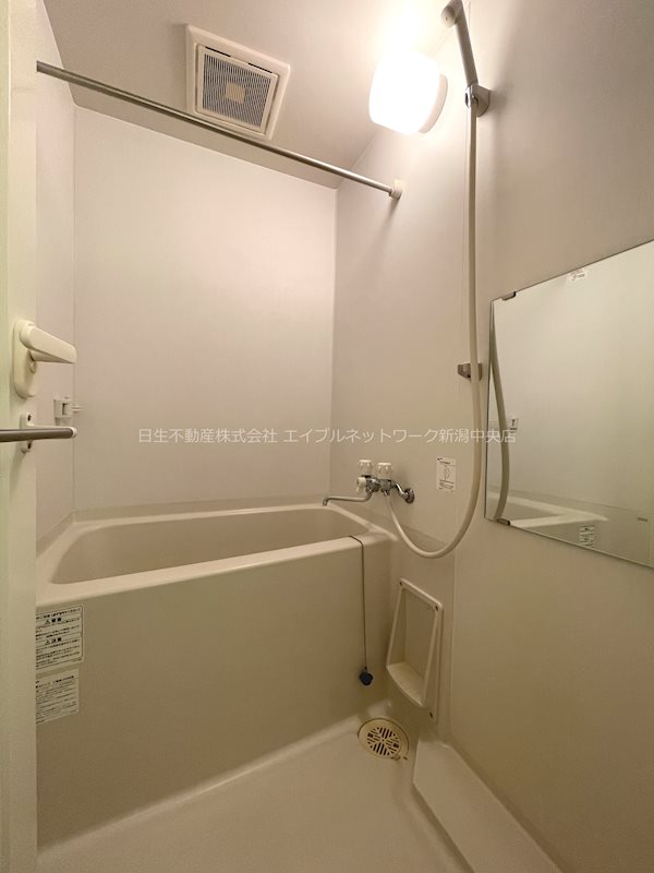 ヒルズ川端 風呂画像