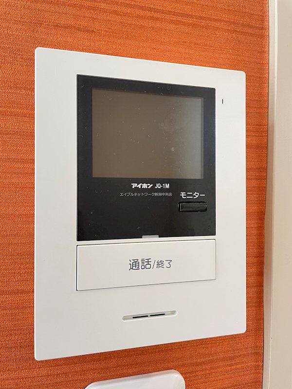 ピュア東中島 セキュリティ