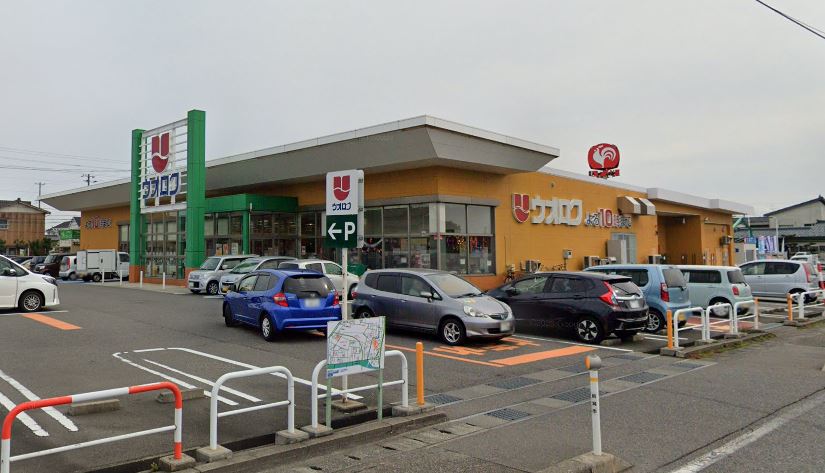 ビバリー新元島 スーパー