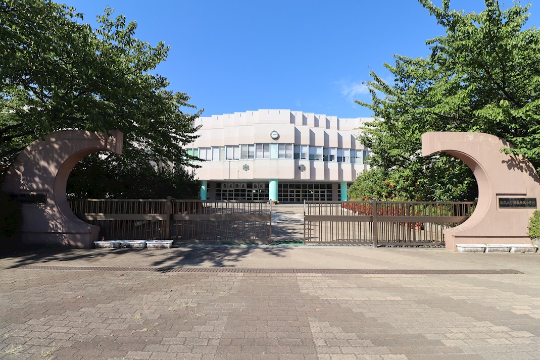 ベル・ヴェール田中町 小学校