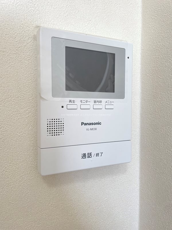 ピュア東中島 セキュリティ