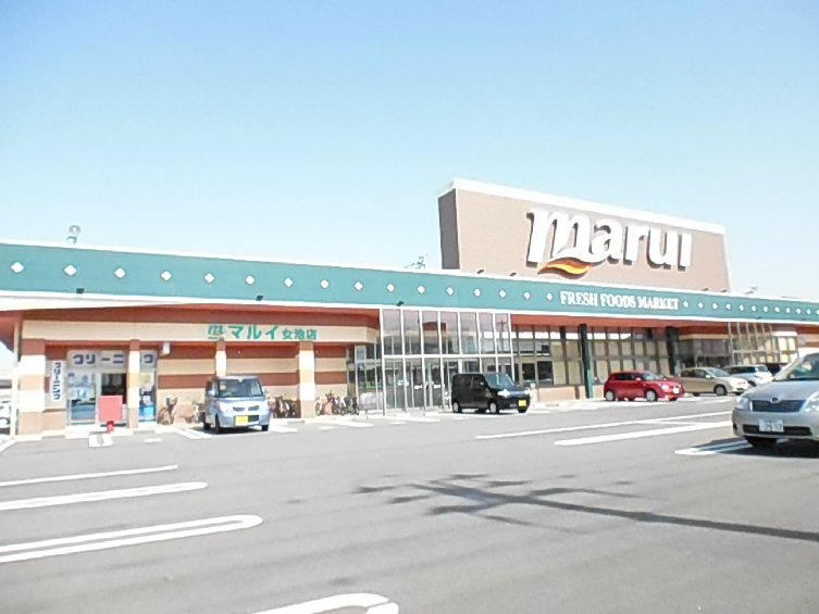 フェルディ女池西 スーパー