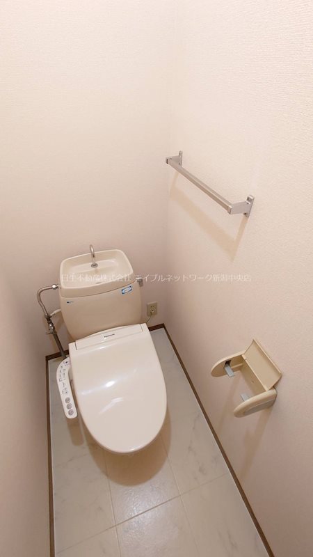 パークタウン新和B棟 トイレ