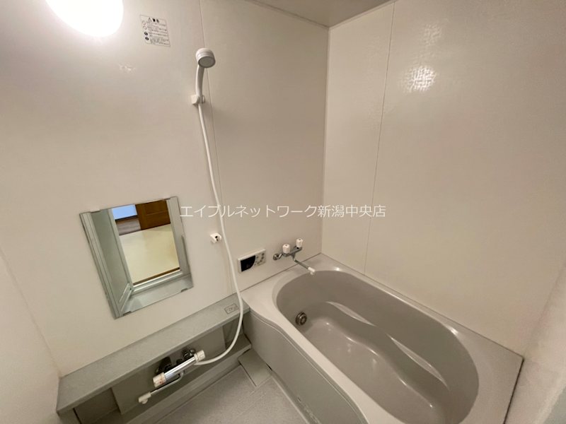 パークヒルズ女池上山 風呂画像